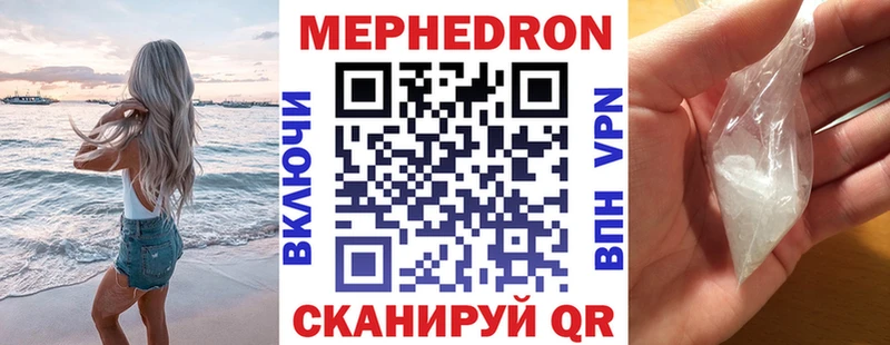 Купить наркотик Новосокольники Alpha PVP KRAKEN зеркало Гашиш Бошки Шишки МЕФ
