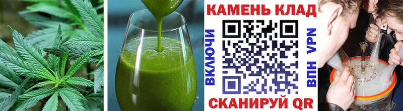Печенье с ТГК марихуана  Новосокольники 