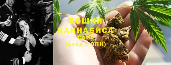 синтетический гашиш Богданович