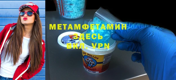 a pvp Богородск