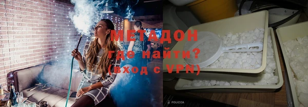 синтетический гашиш Богданович