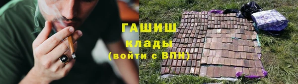 a pvp Богородск