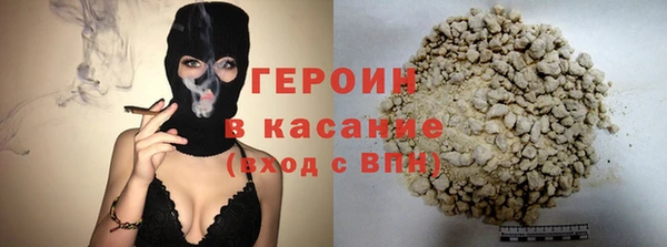 a pvp Богородск