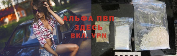 синтетический гашиш Богданович
