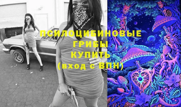 кокс Бронницы