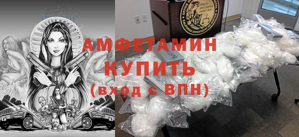кокс Бронницы