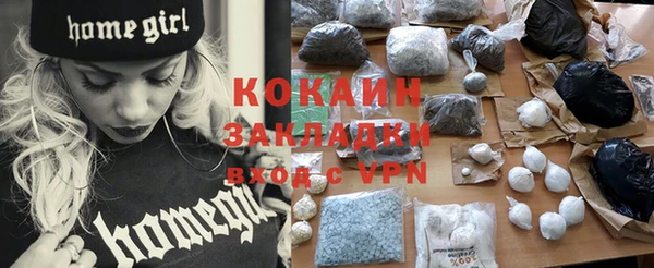 a pvp Богородск