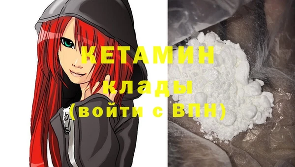 a pvp Богородск